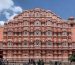 Planning Your Jaipur Trip